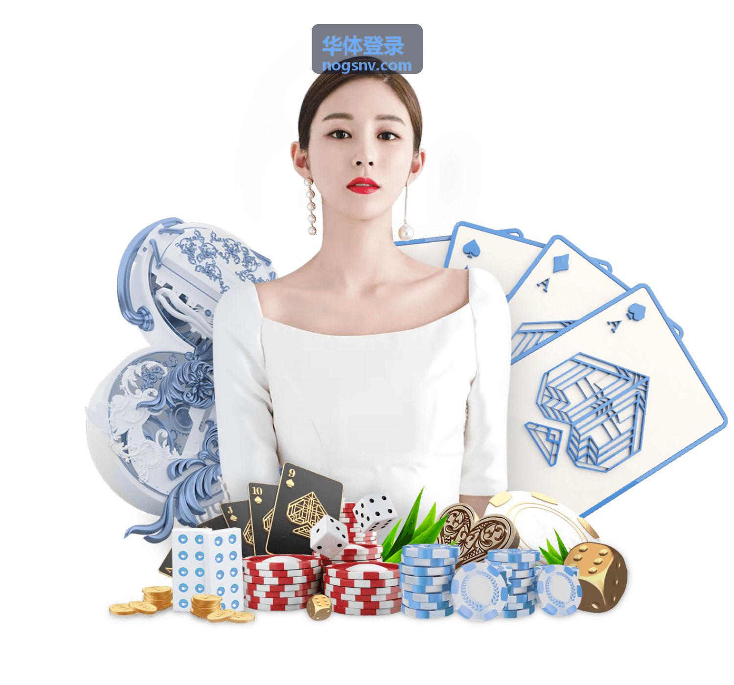华体登录账户入口与赛事活动信息展示图